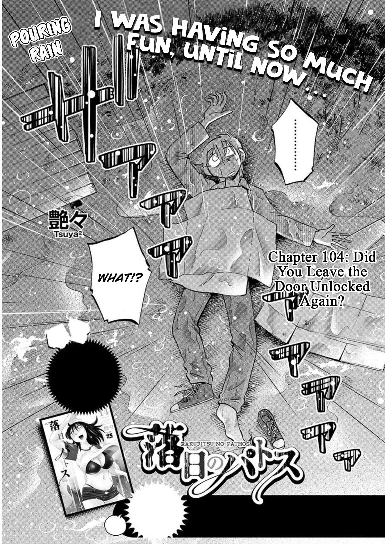 Page 3 of Chapter 104