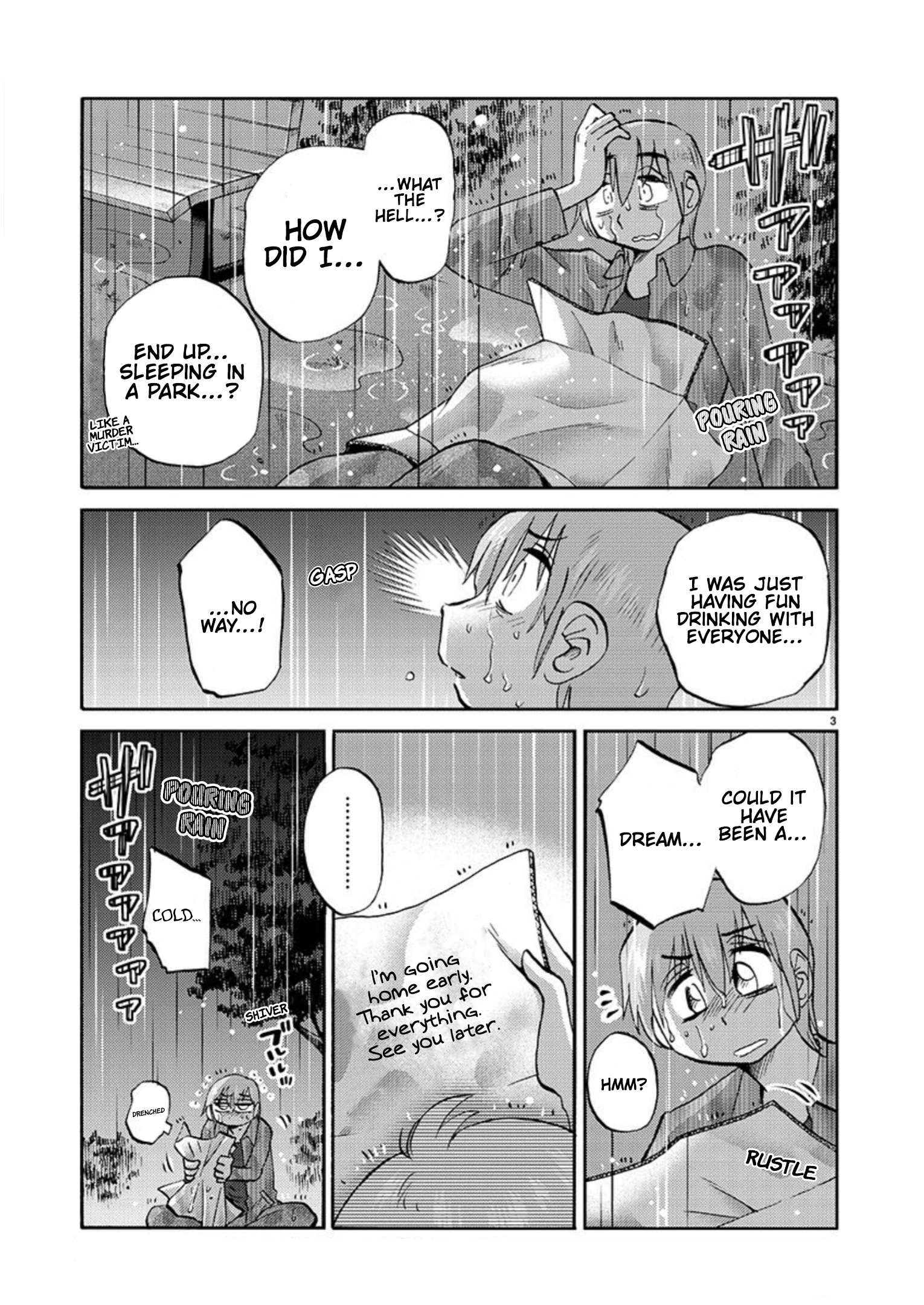 Page 4 of Chapter 104