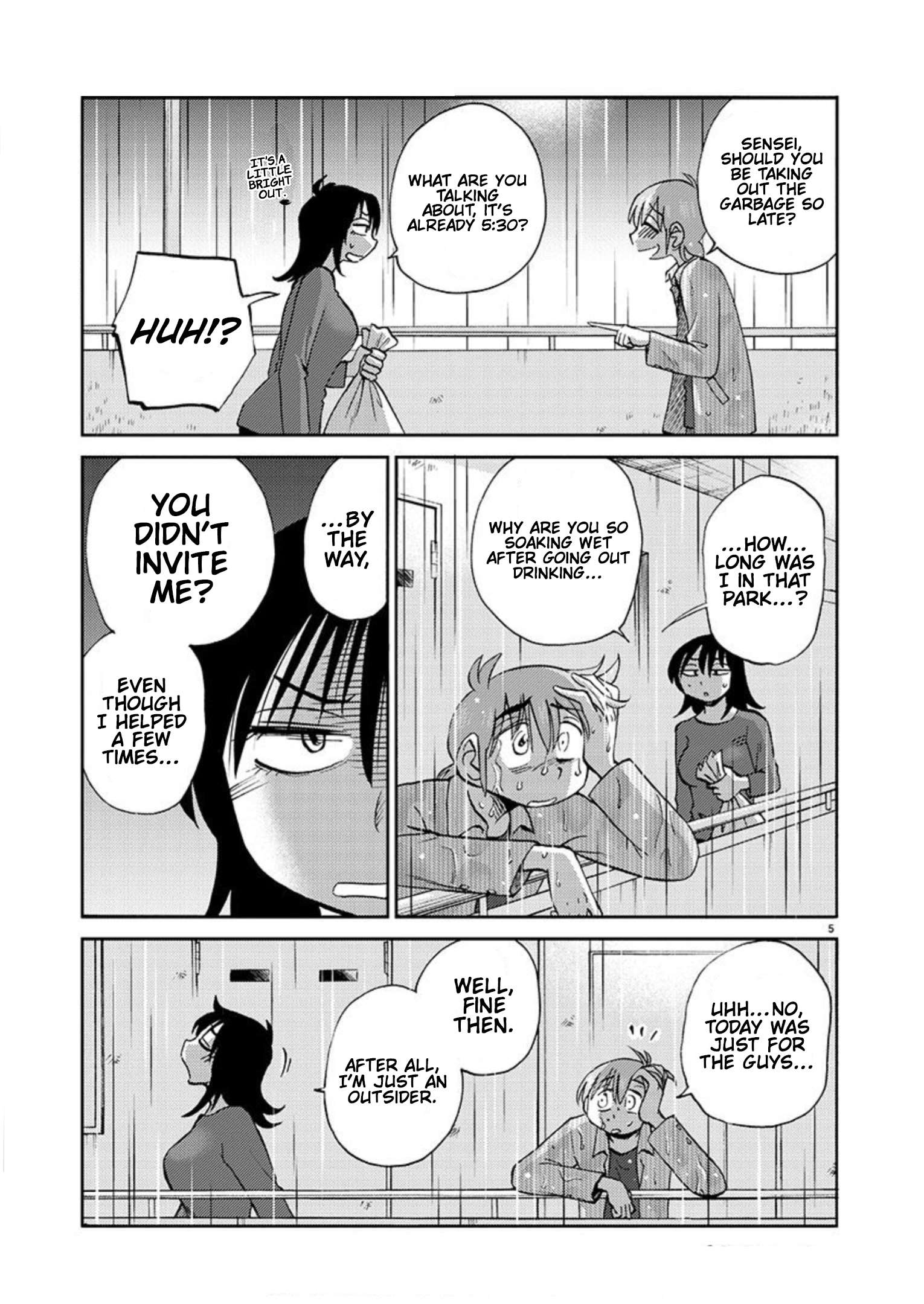 Page 6 of Chapter 104