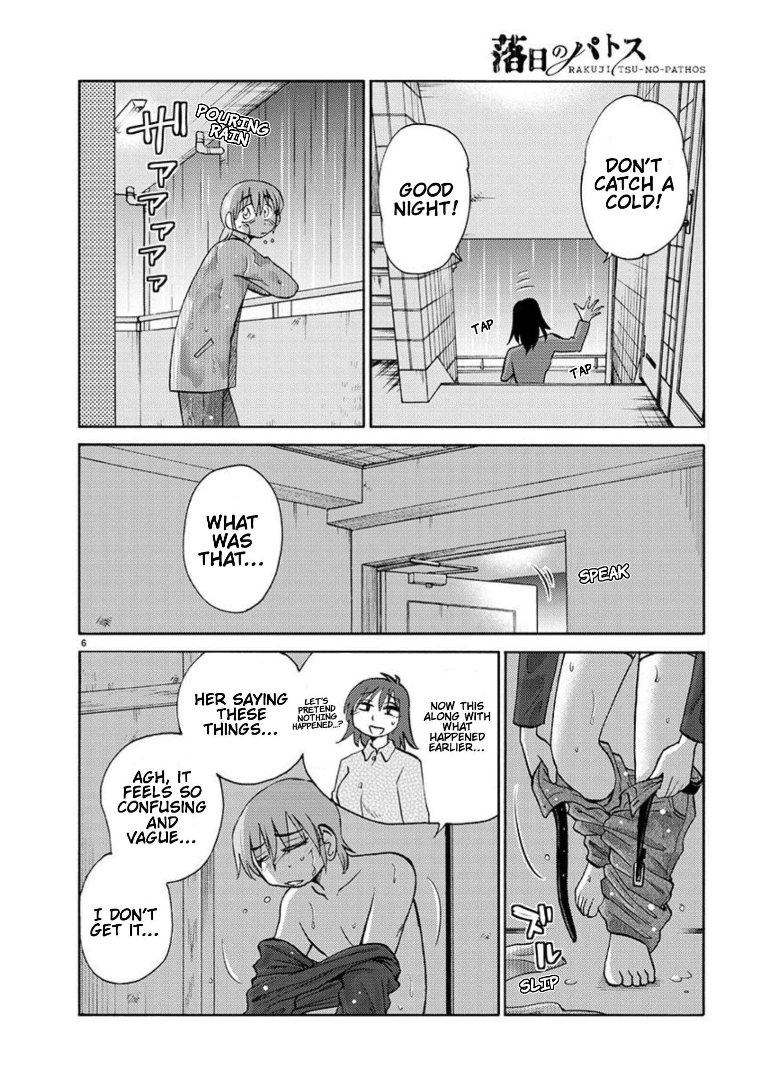 Page 7 of Chapter 104