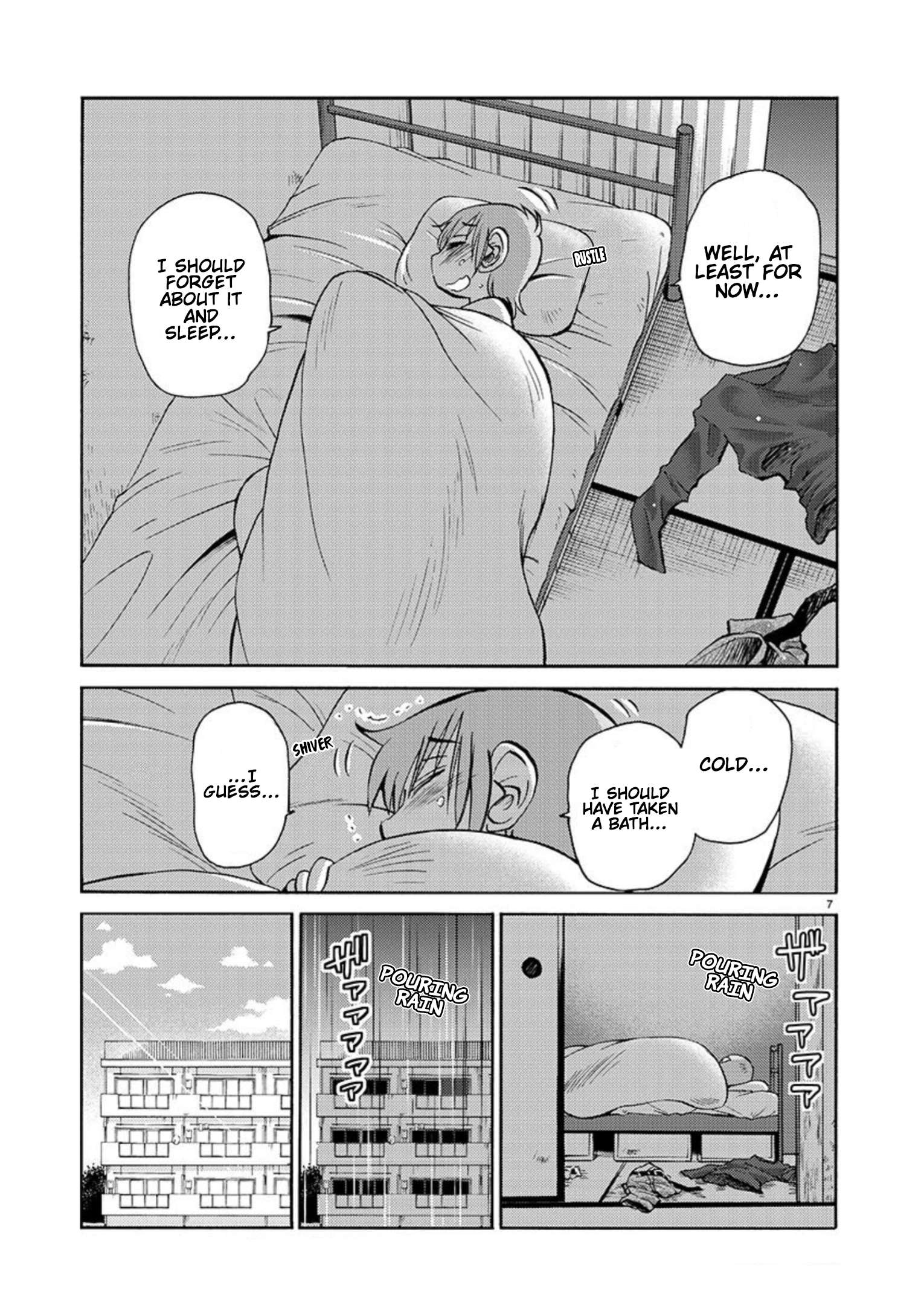 Page 8 of Chapter 104