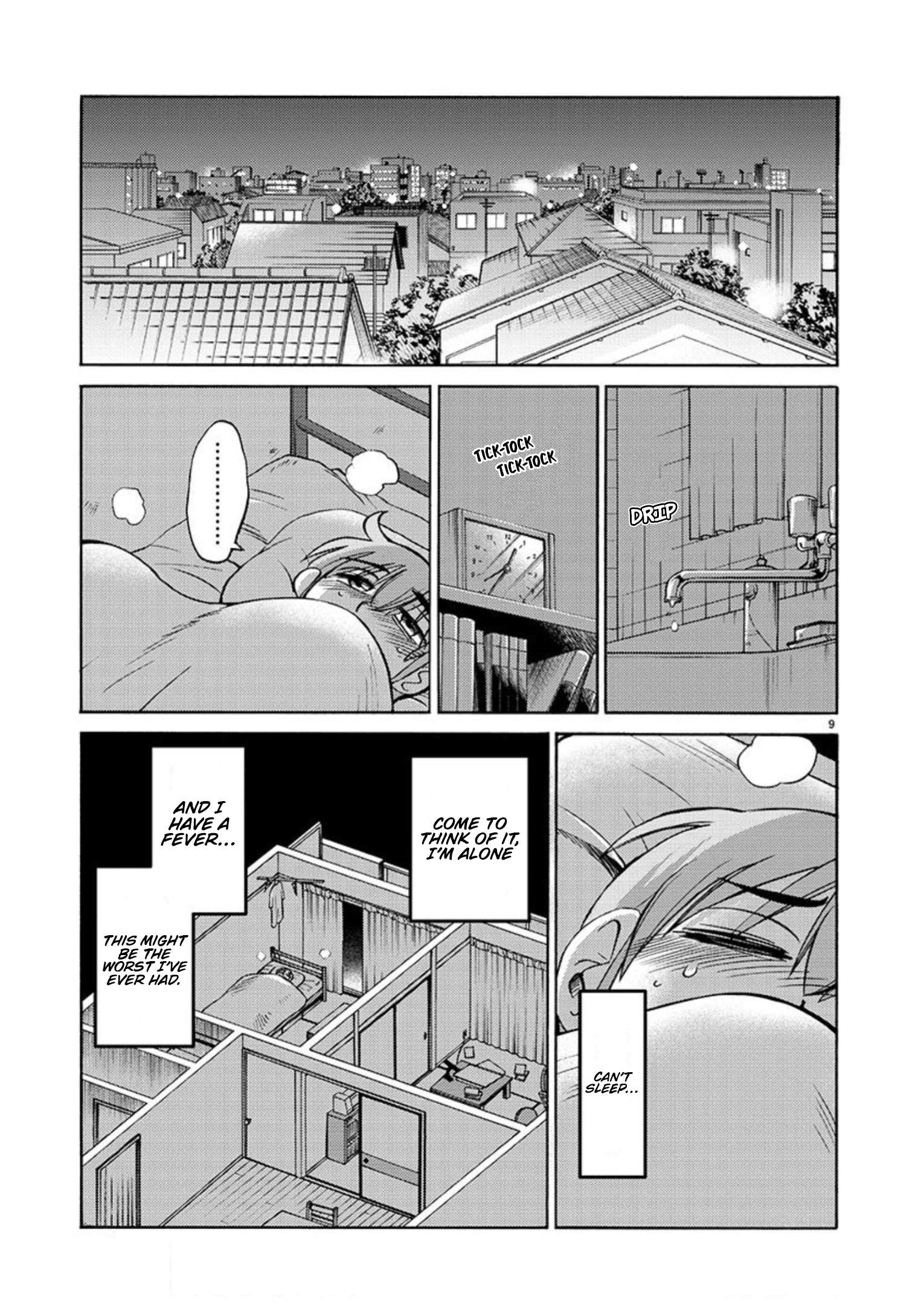 Page 10 of Chapter 104