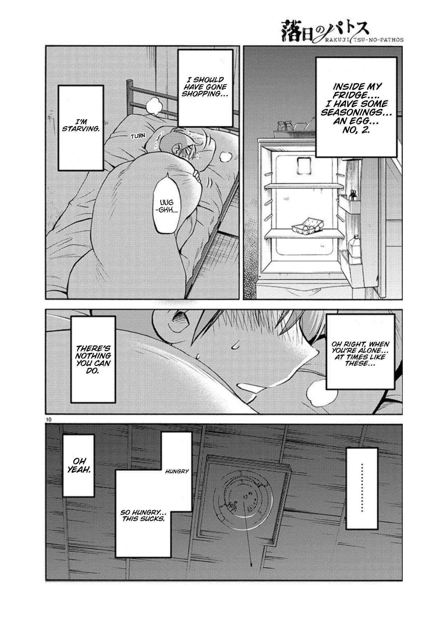 Page 11 of Chapter 104