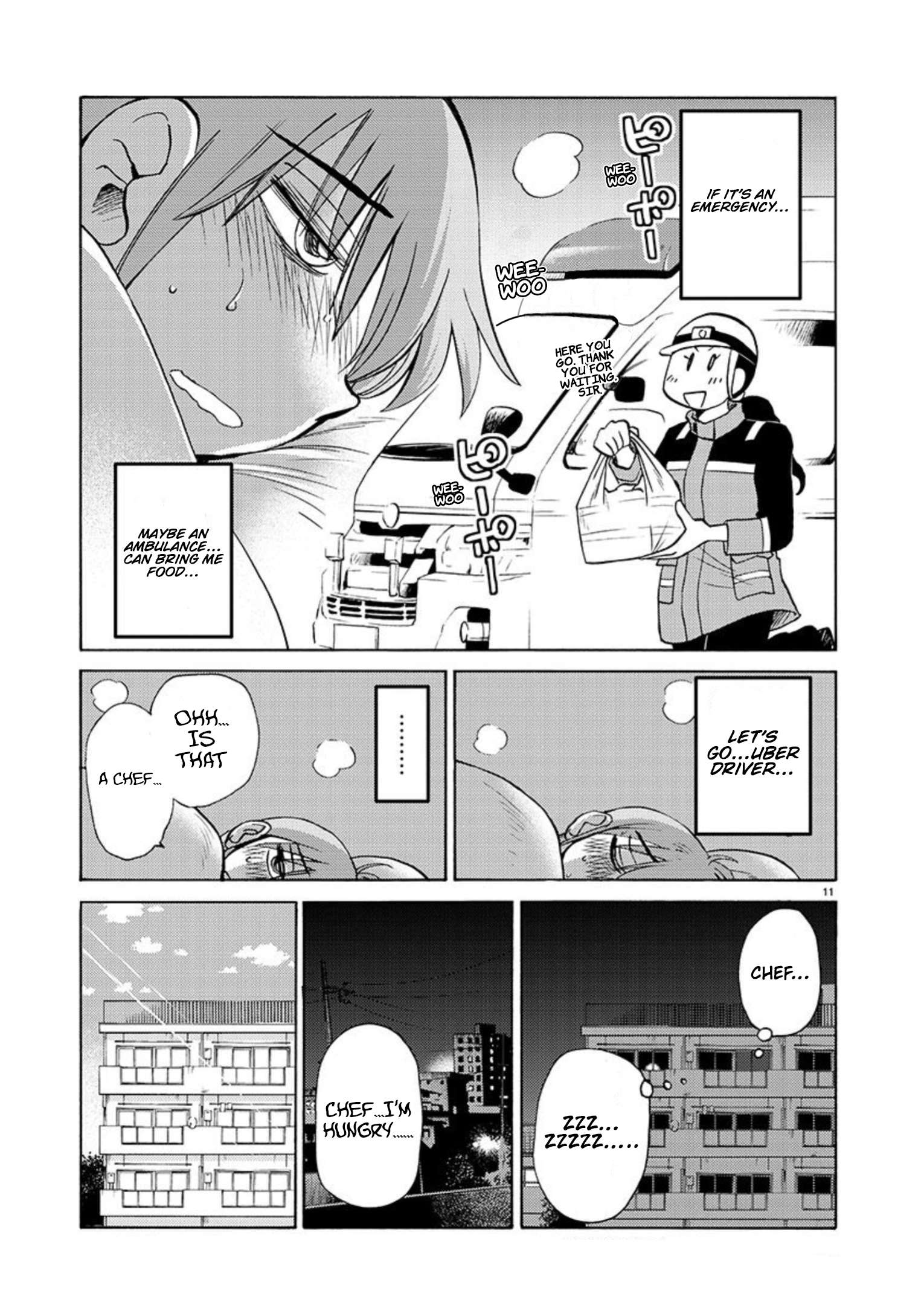 Page 12 of Chapter 104