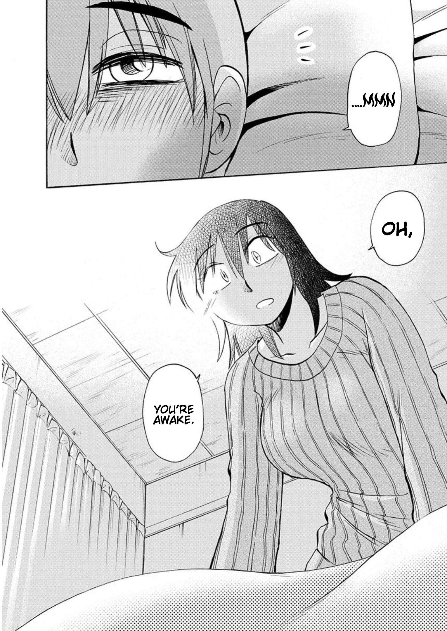 Page 13 of Chapter 104