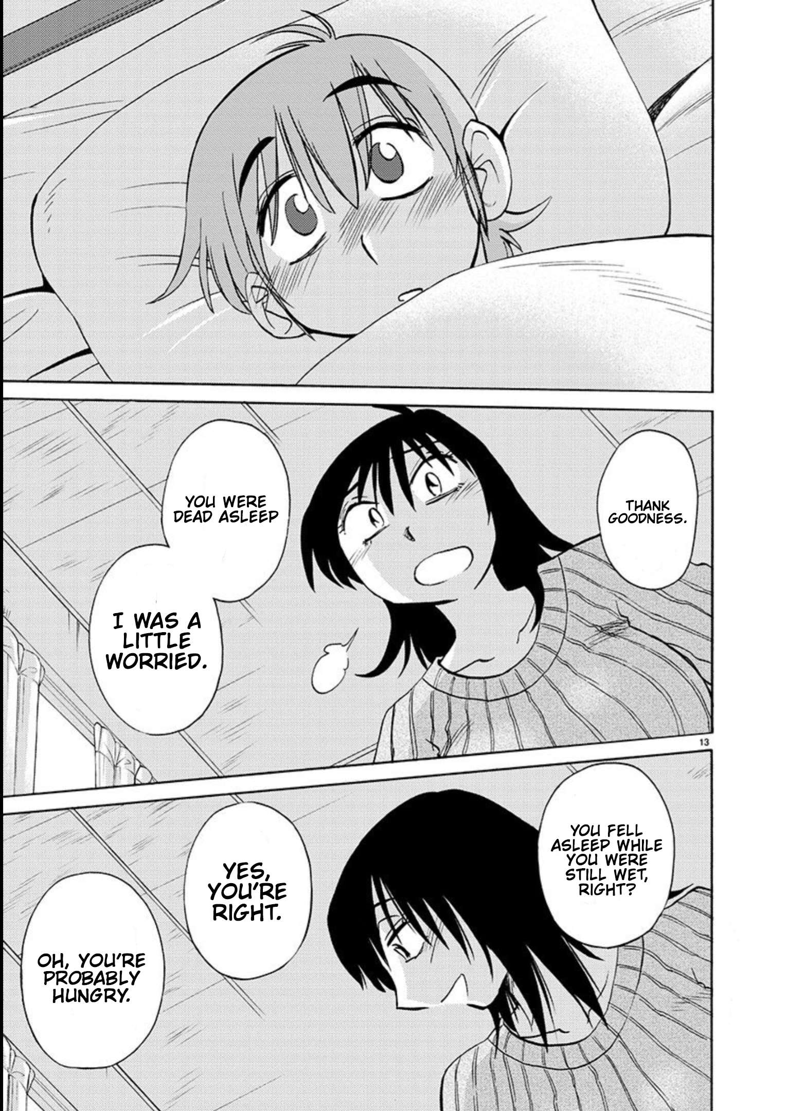 Page 14 of Chapter 104