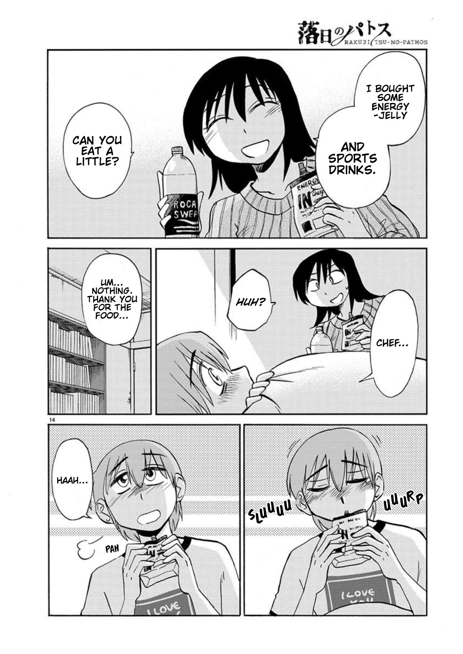 Page 15 of Chapter 104