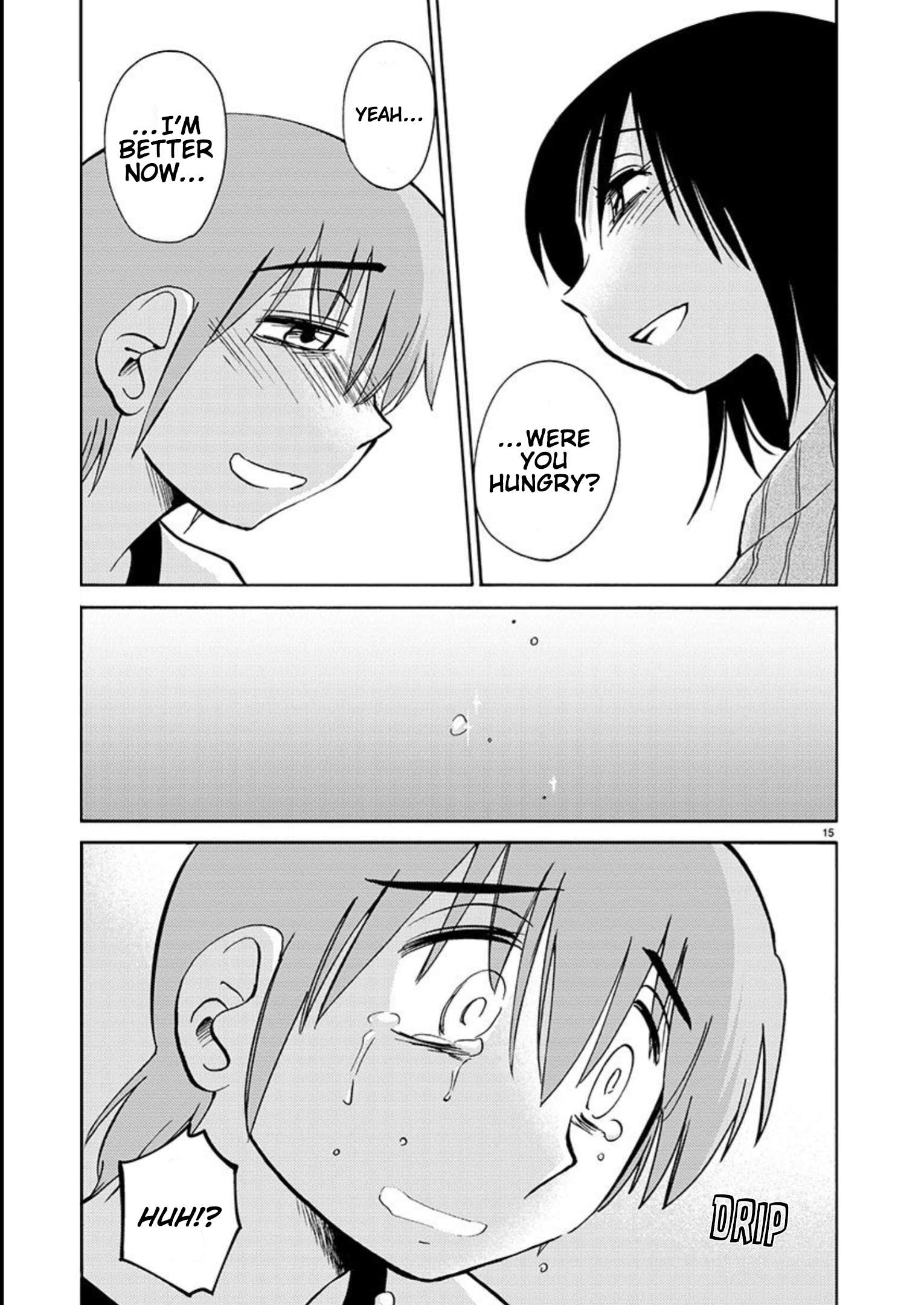 Page 16 of Chapter 104