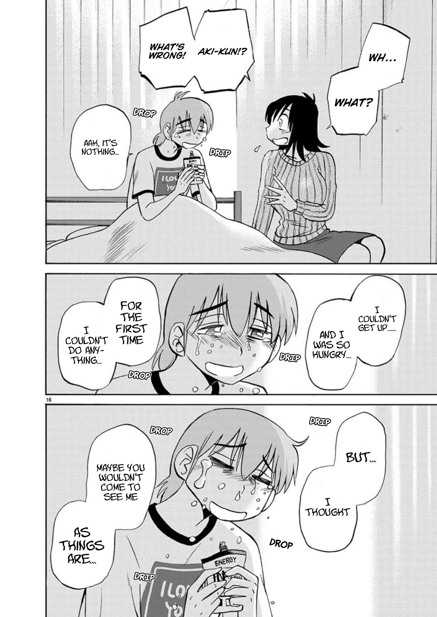 Page 17 of Chapter 104