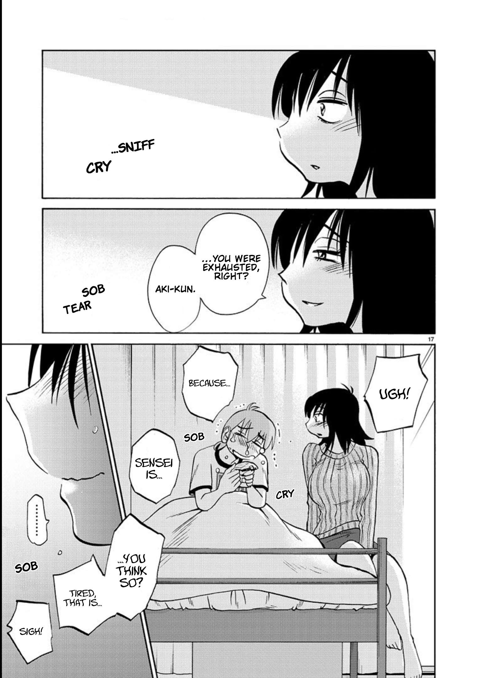 Page 18 of Chapter 104