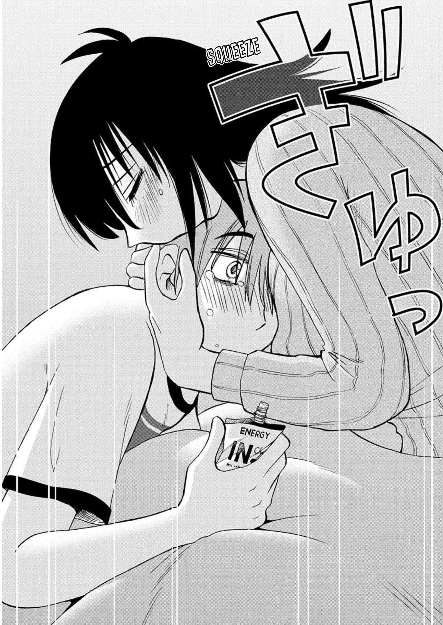 Page 19 of Chapter 104