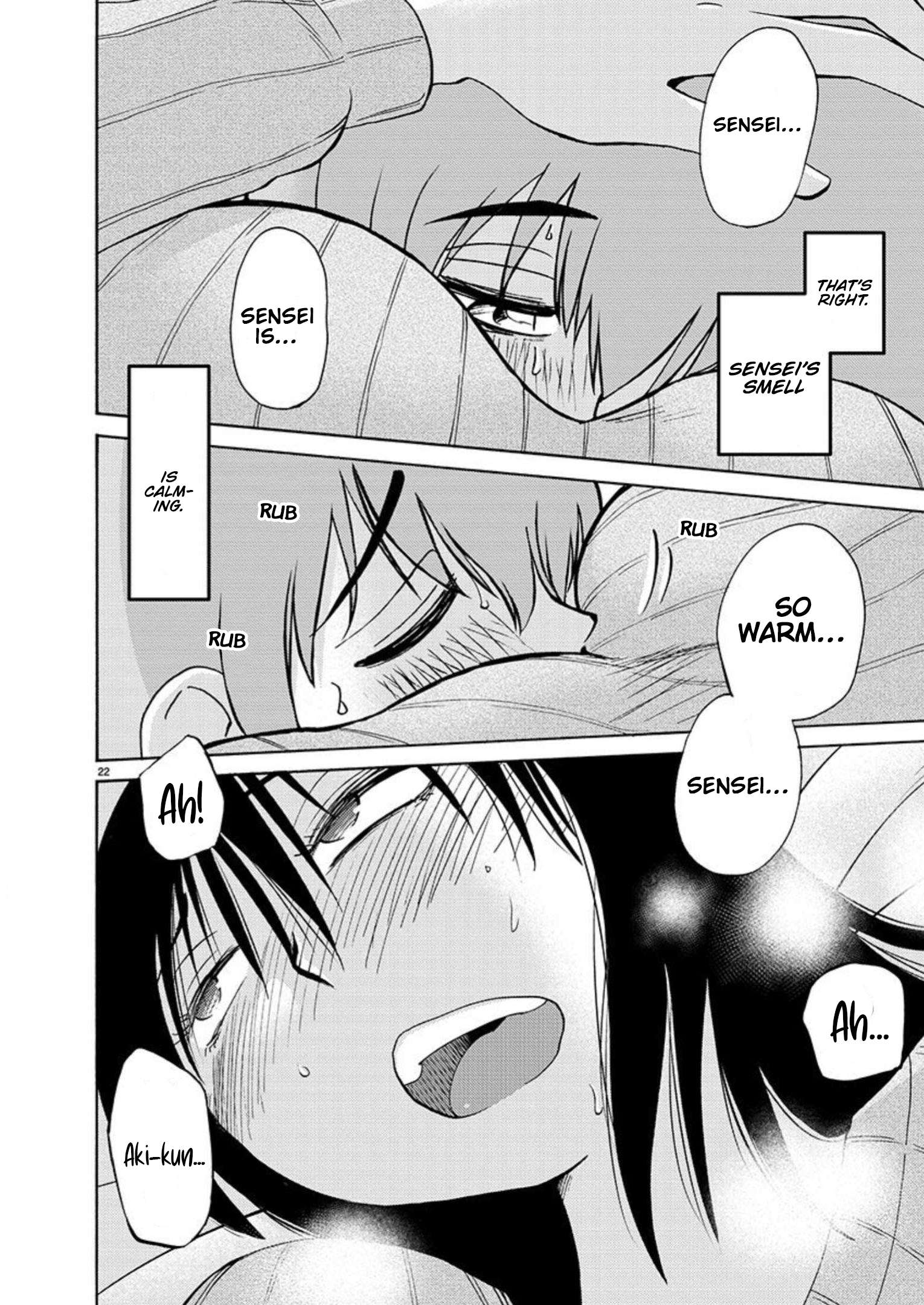 Page 23 of Chapter 104