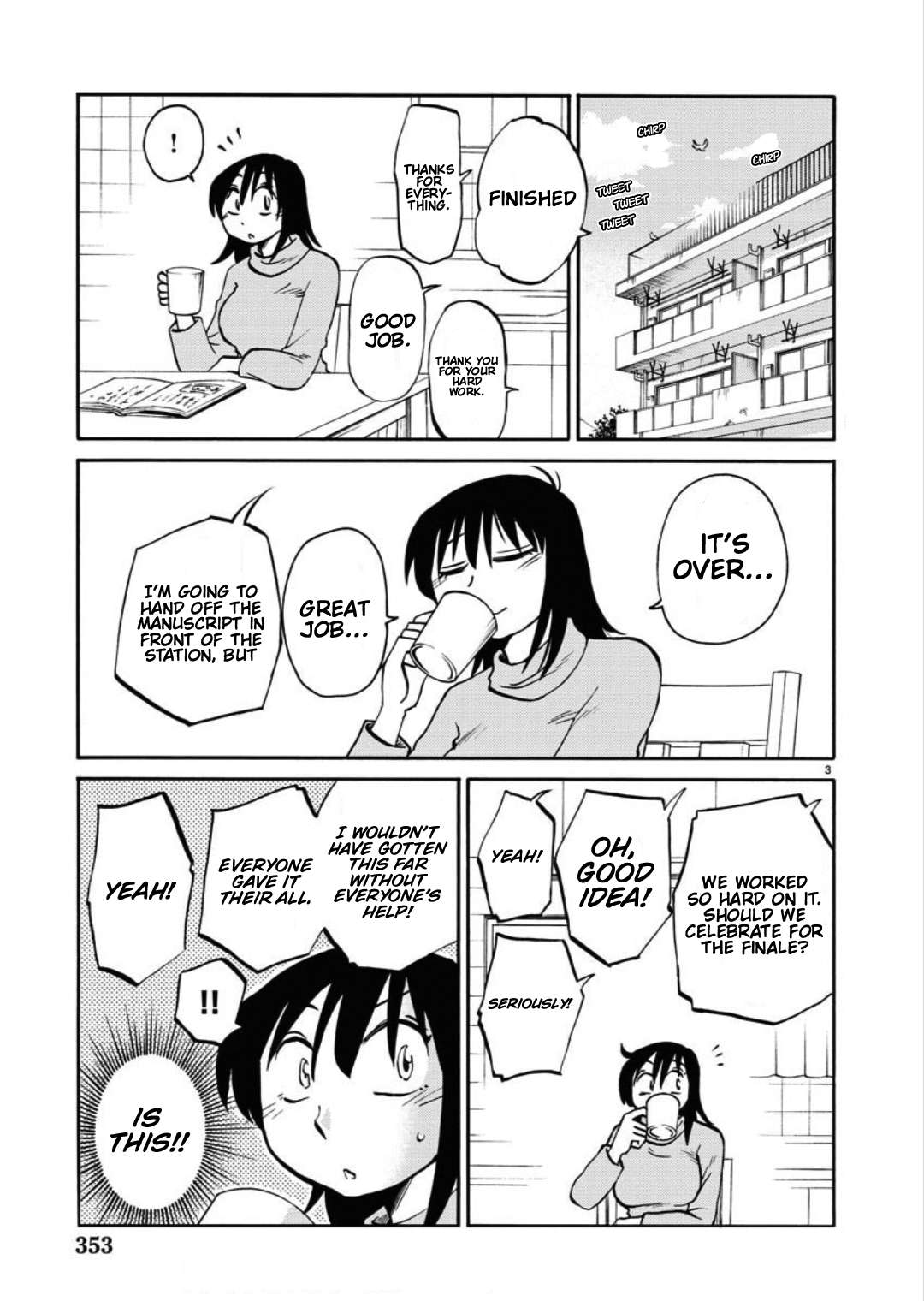 Page 4 of Chapter 105