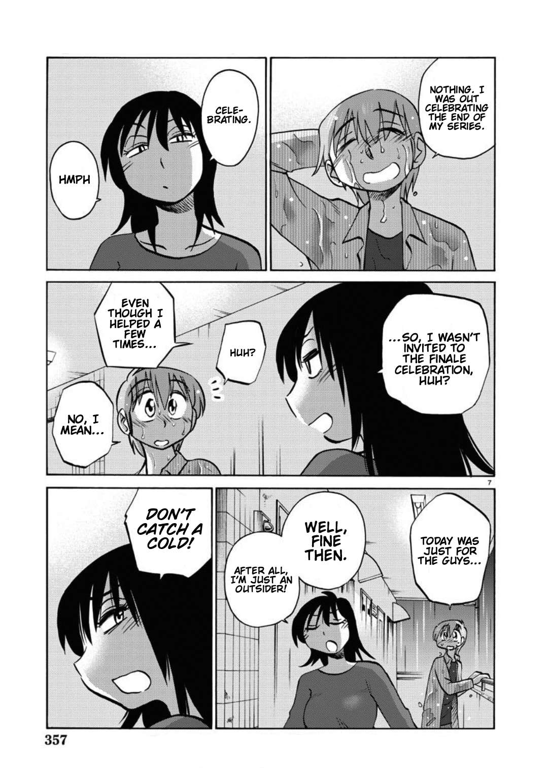 Page 8 of Chapter 105
