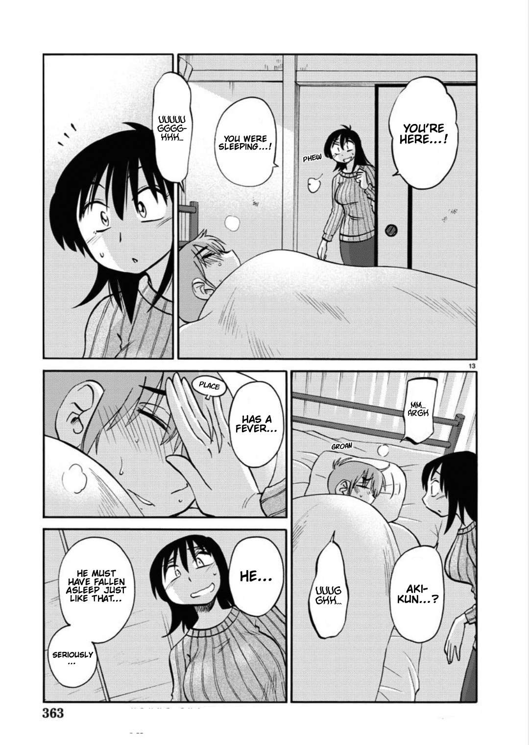 Page 14 of Chapter 105