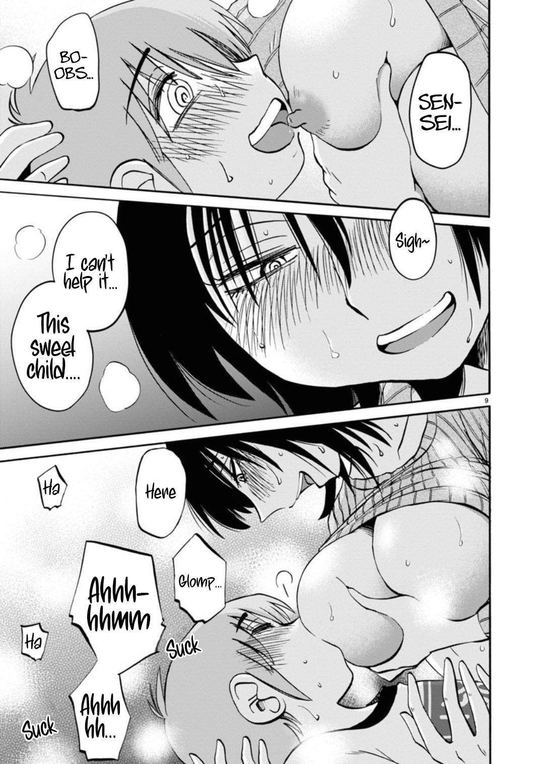 Page 11 of Chapter 106