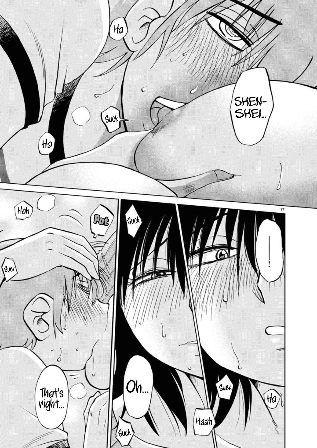Page 18 of Chapter 106