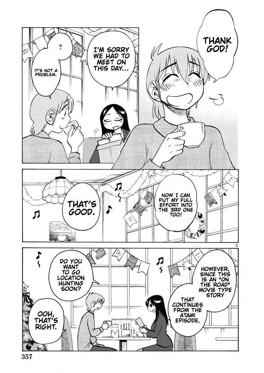 Page 4 of Chapter 107
