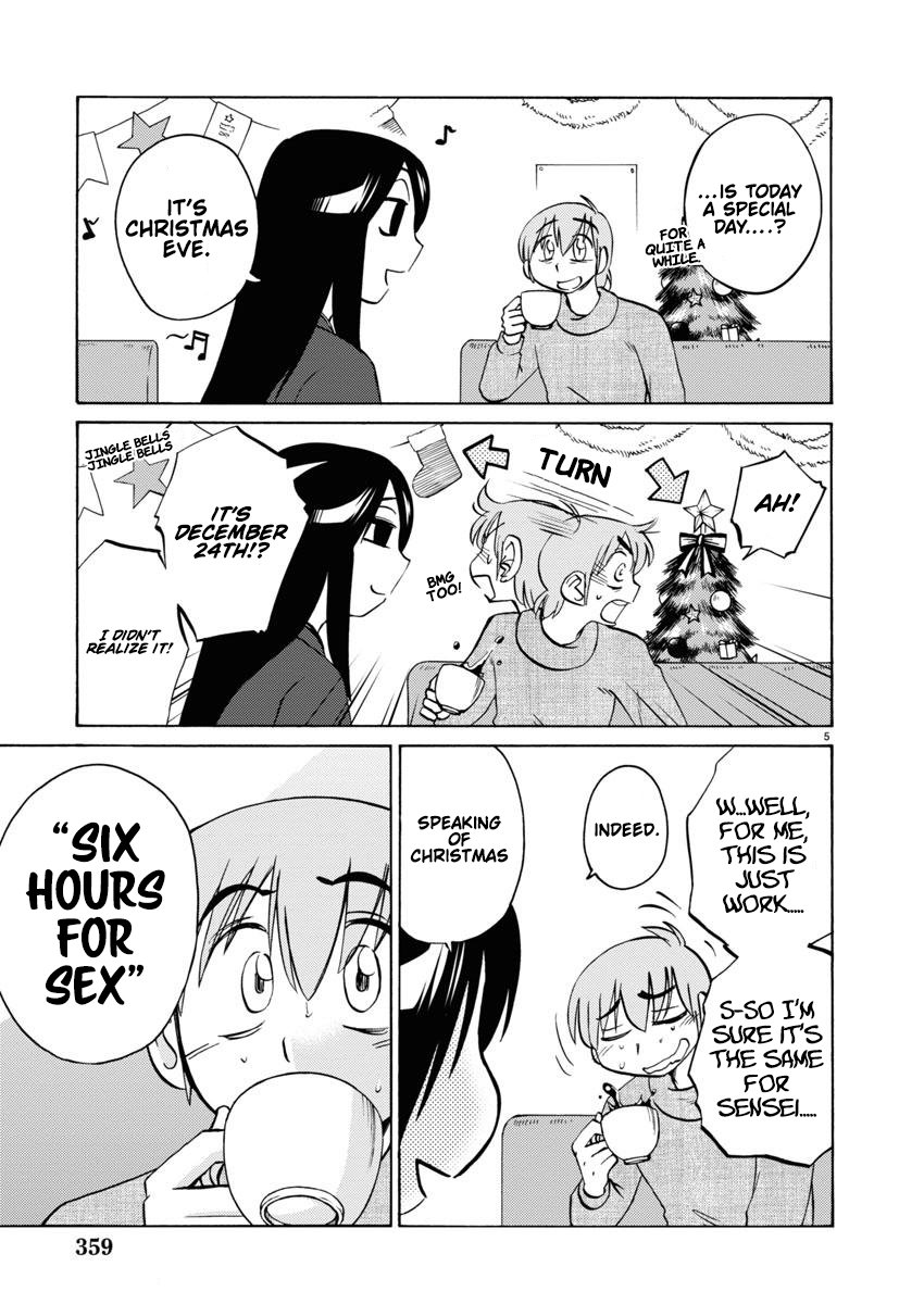 Page 6 of Chapter 107