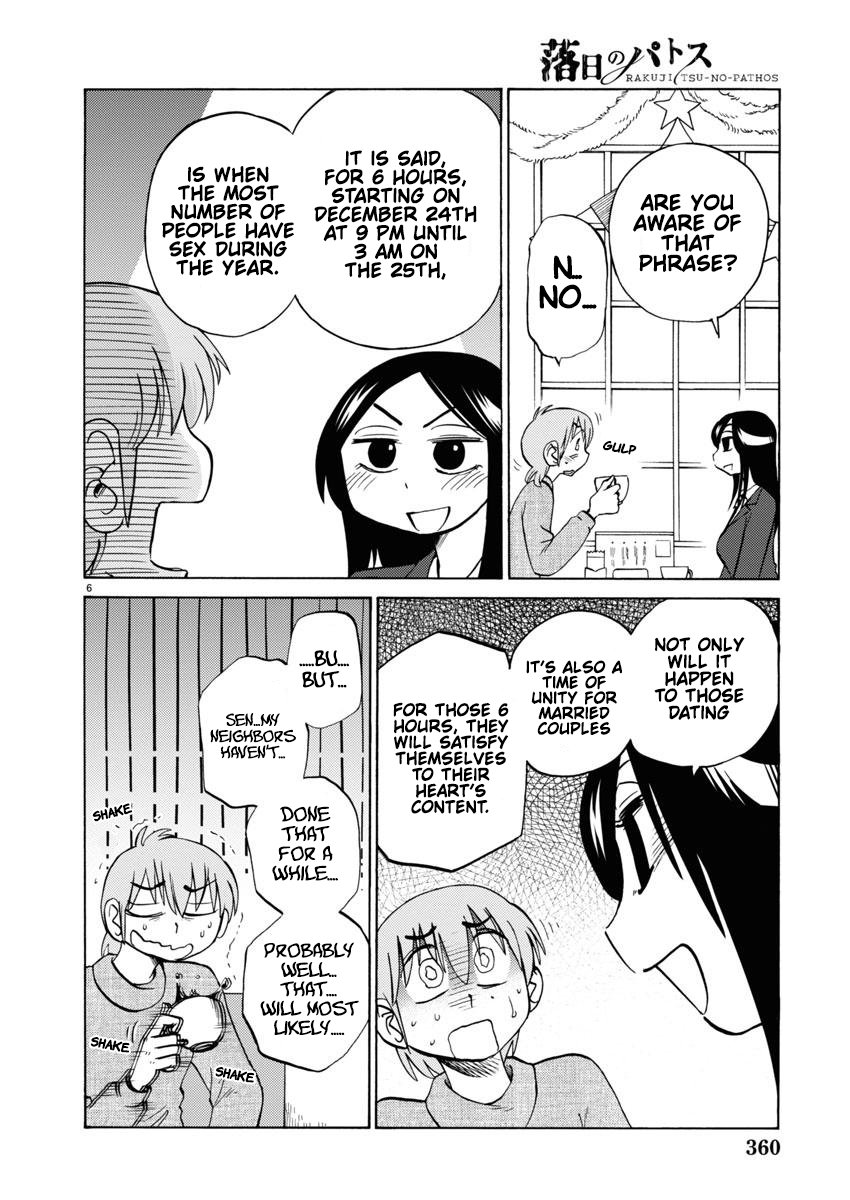 Page 7 of Chapter 107