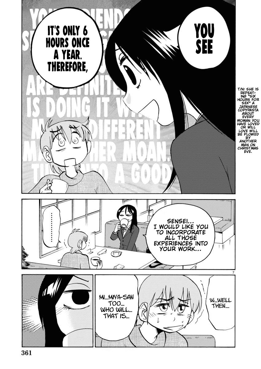 Page 8 of Chapter 107