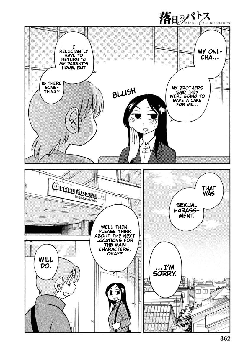 Page 9 of Chapter 107