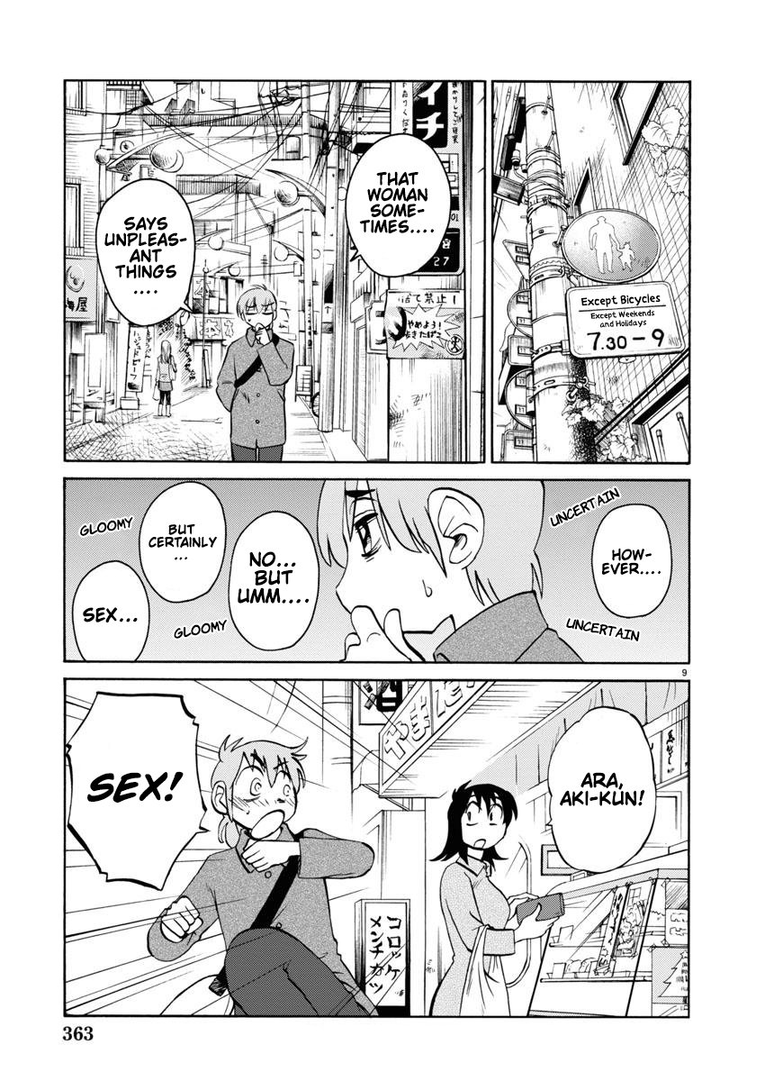 Page 10 of Chapter 107