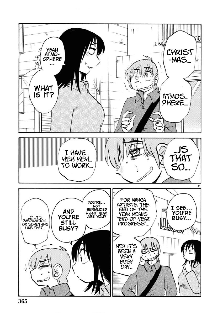Page 12 of Chapter 107