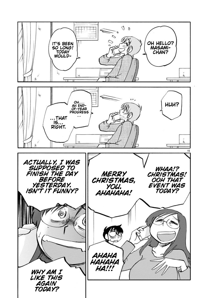 Page 16 of Chapter 107