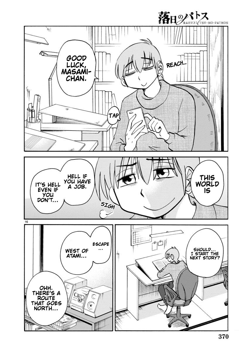 Page 17 of Chapter 107