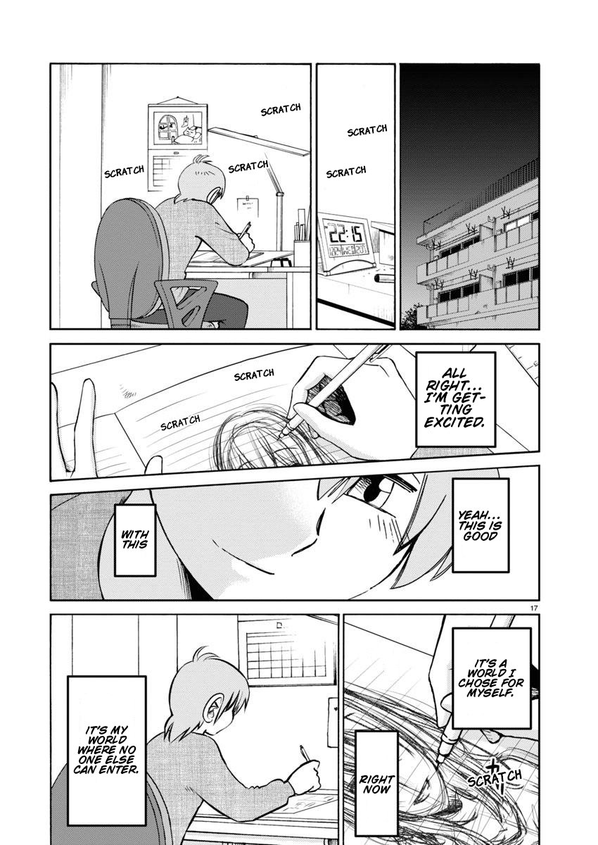 Page 18 of Chapter 107