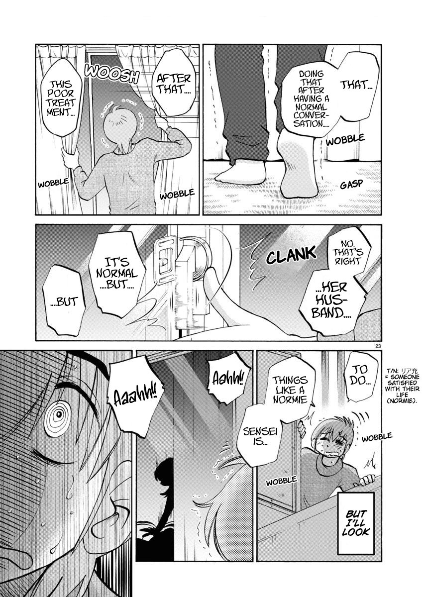 Page 22 of Chapter 107