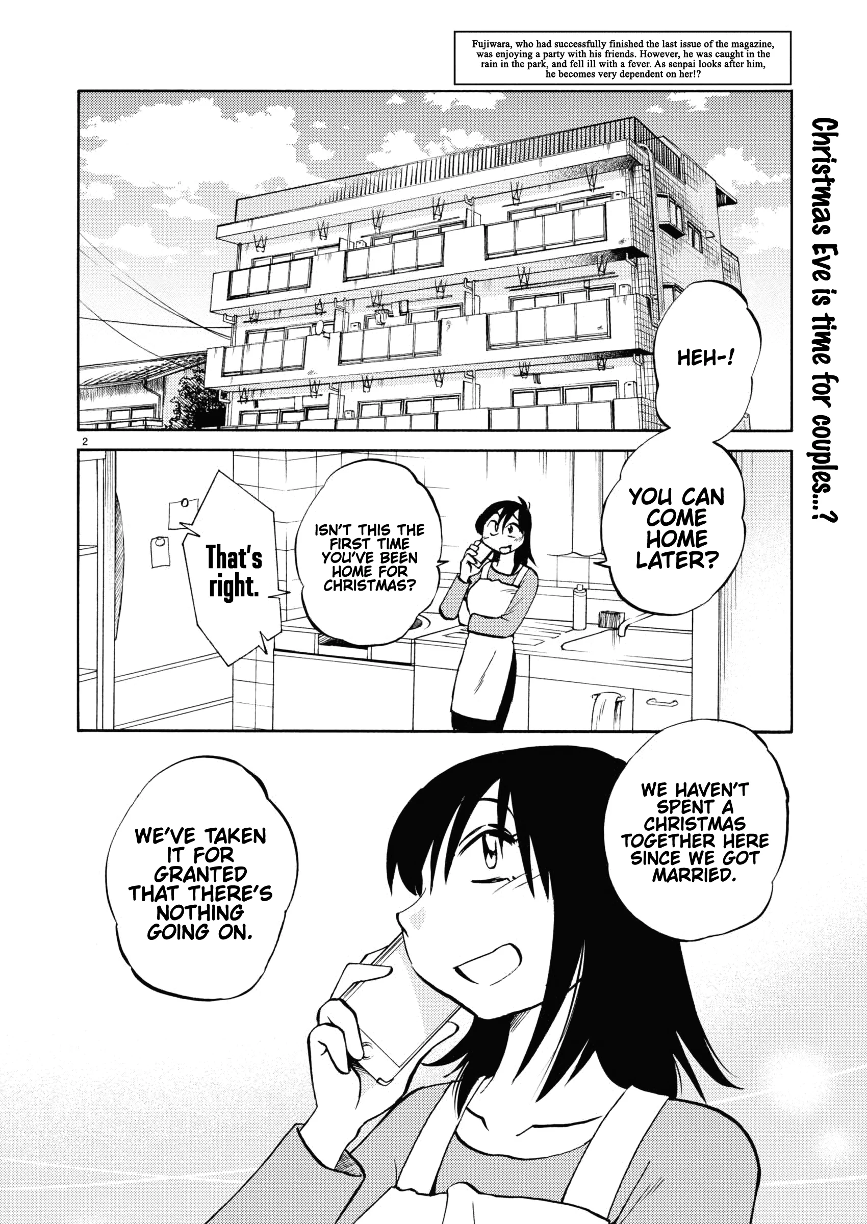 Page 3 of Chapter 108