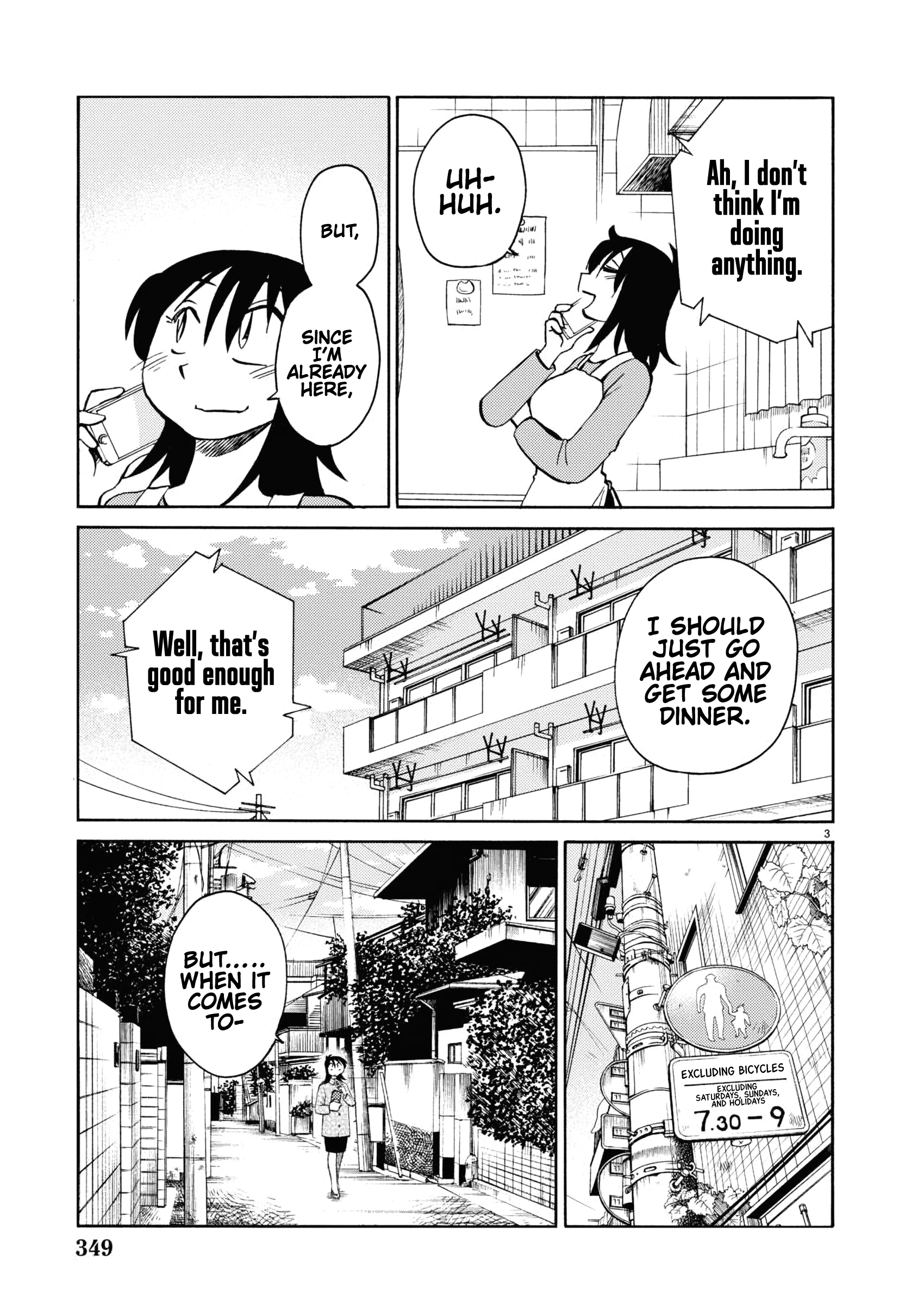Page 4 of Chapter 108