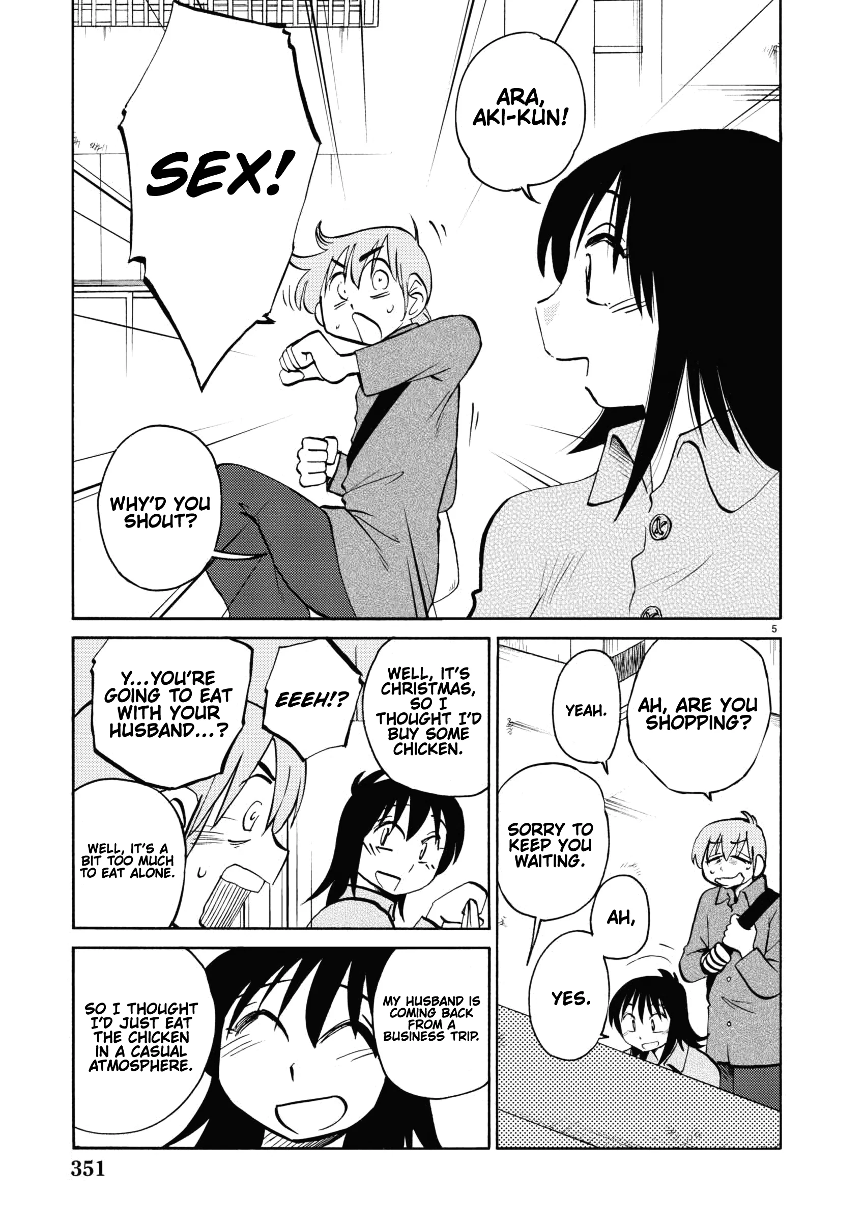 Page 6 of Chapter 108