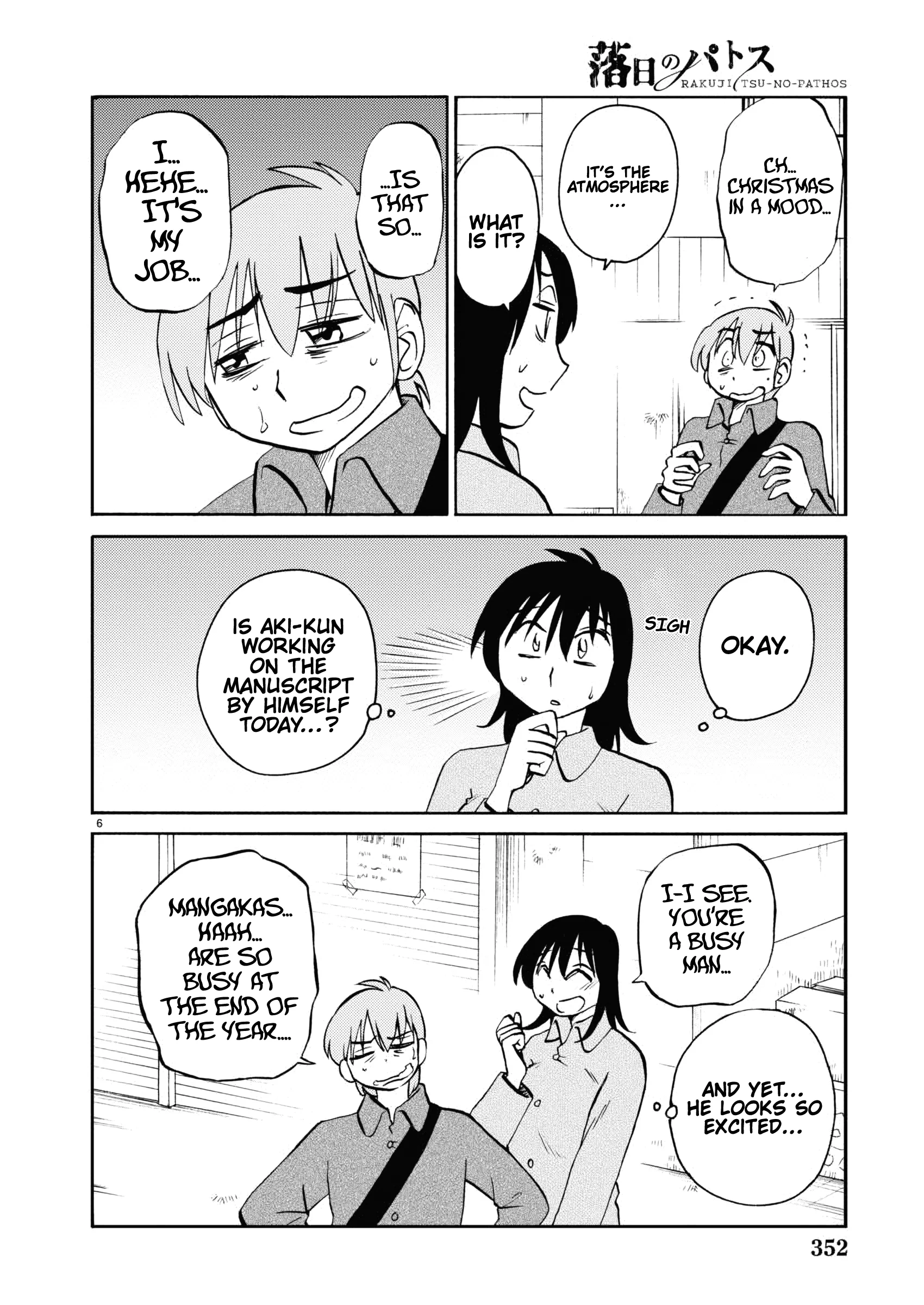 Page 7 of Chapter 108
