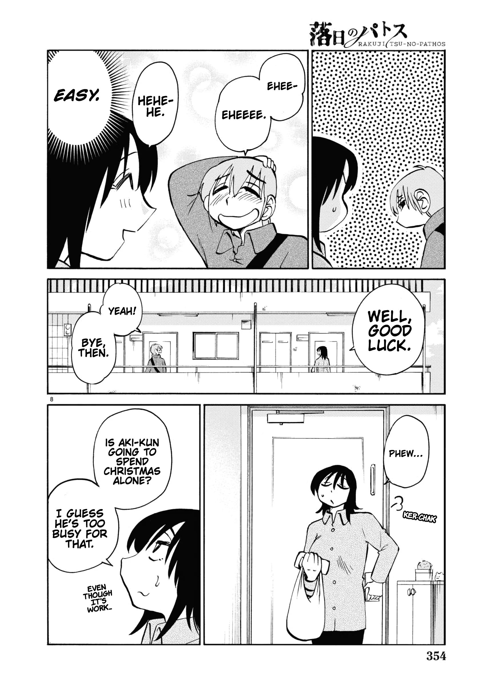 Page 9 of Chapter 108