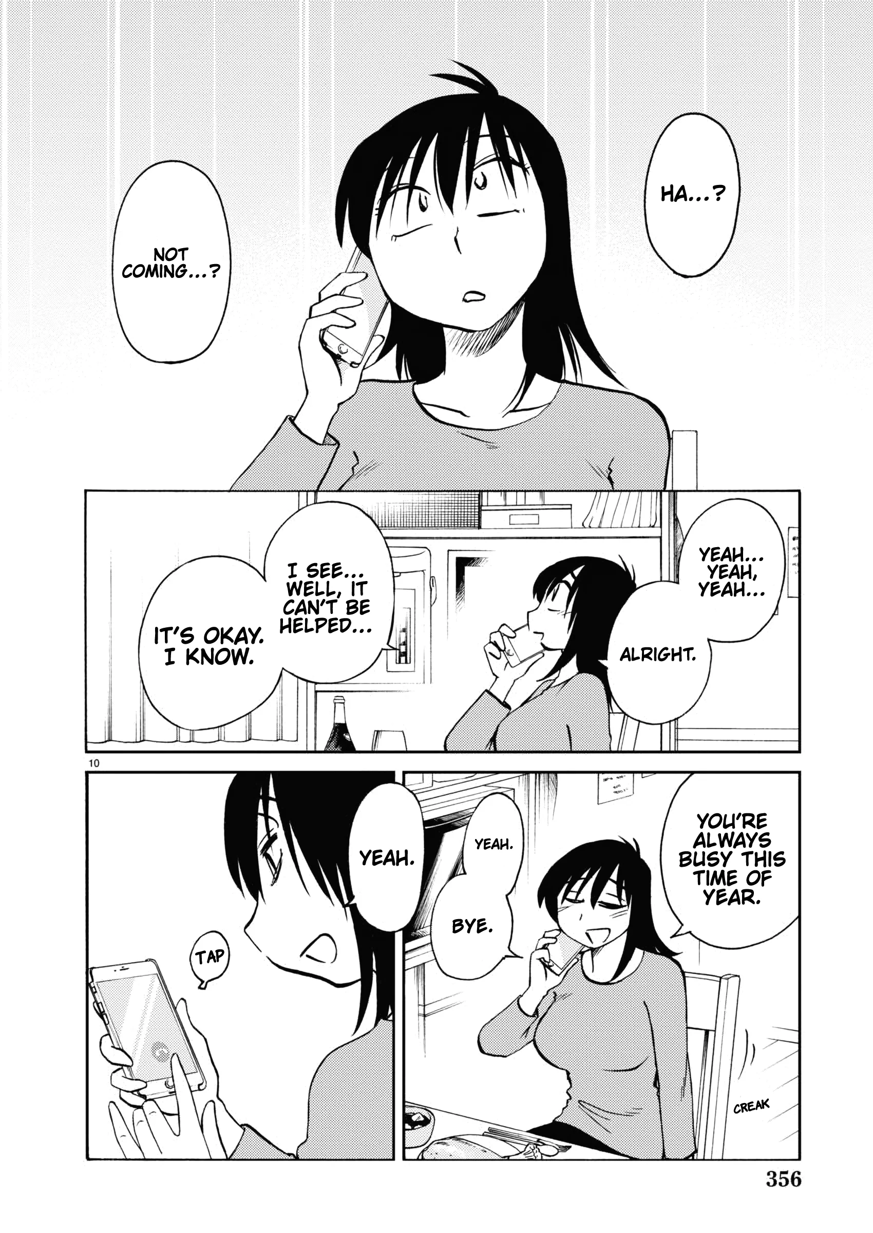 Page 11 of Chapter 108