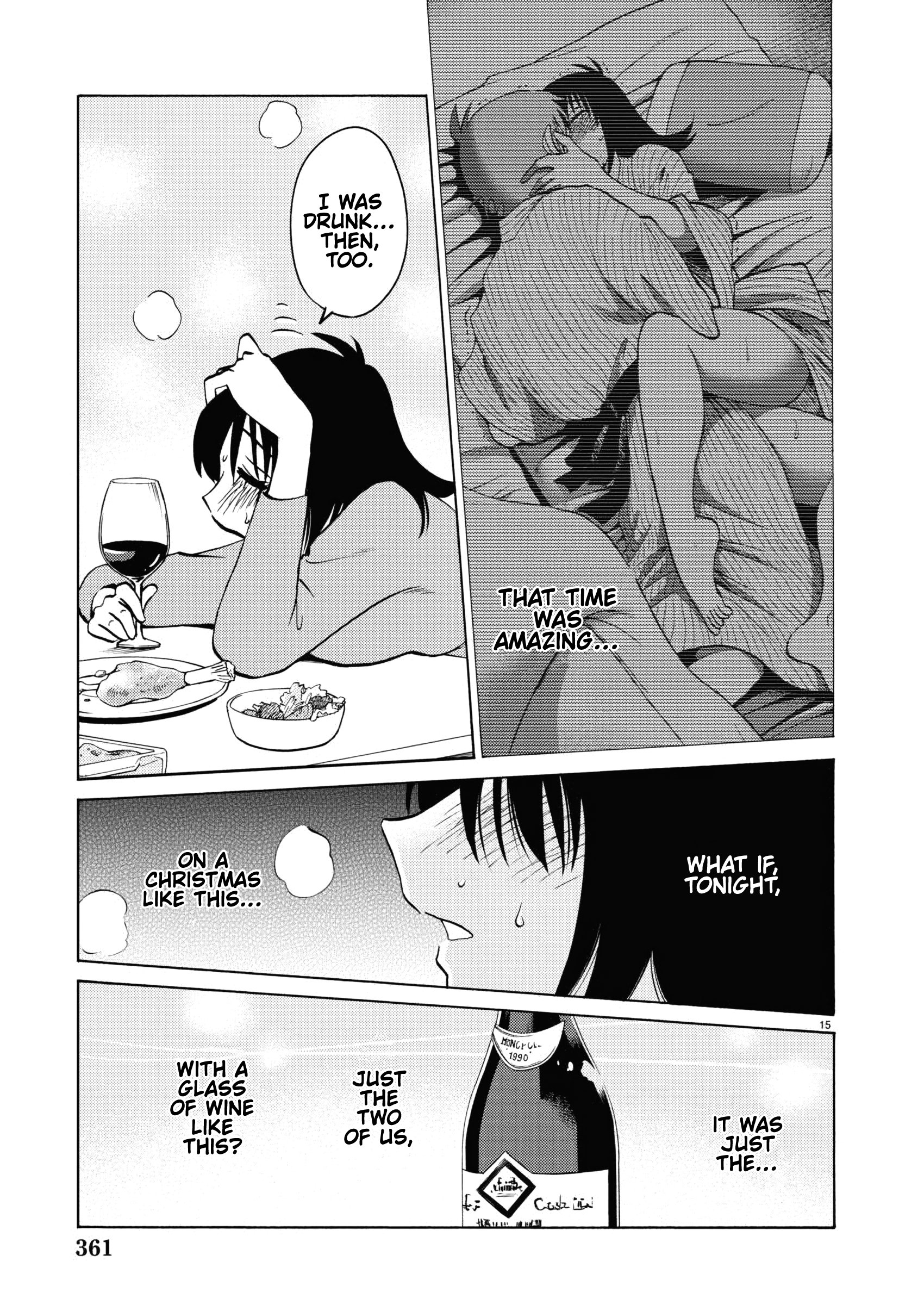 Page 16 of Chapter 108