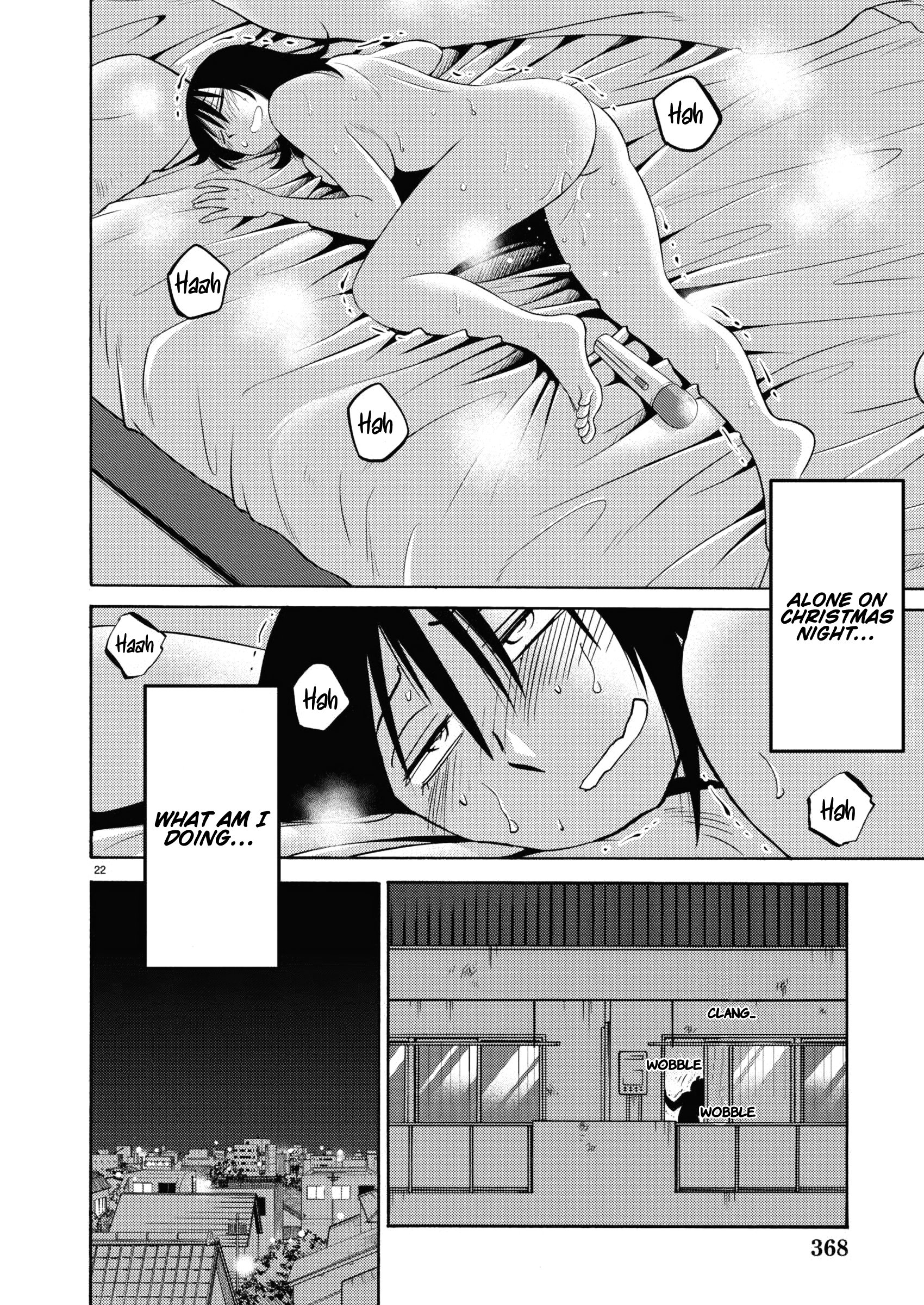 Page 23 of Chapter 108