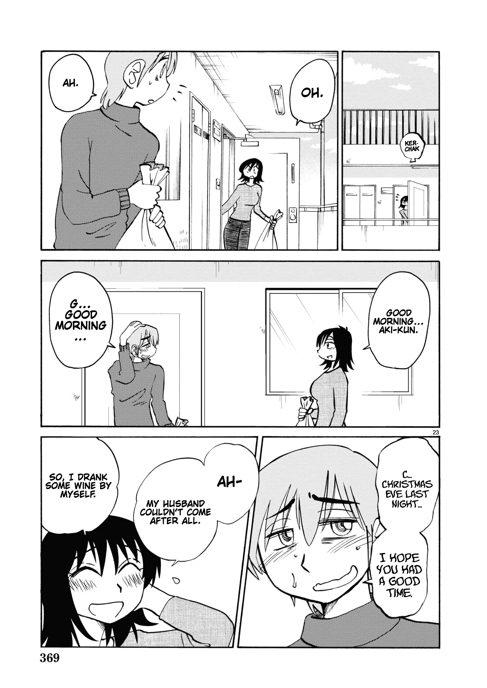 Page 24 of Chapter 108