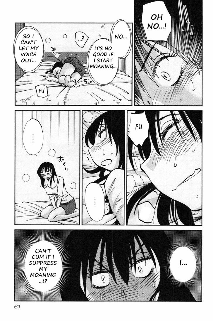 Page 7 of Chapter 11