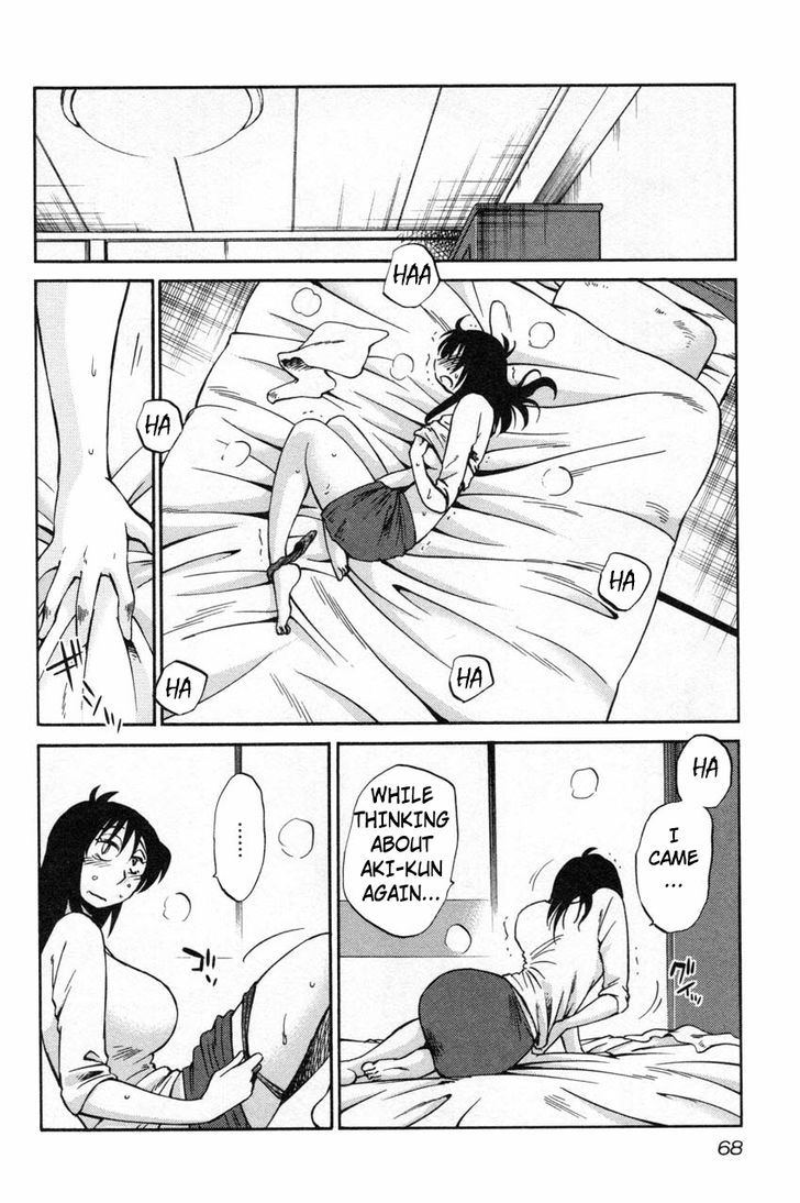 Page 14 of Chapter 11