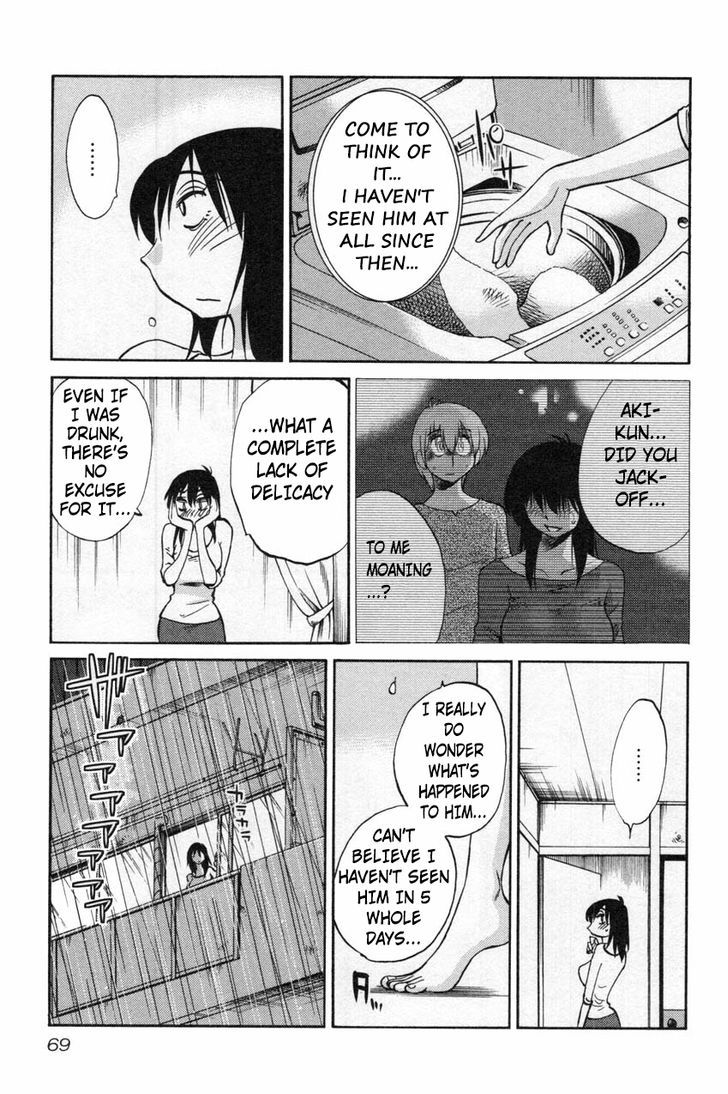 Page 15 of Chapter 11