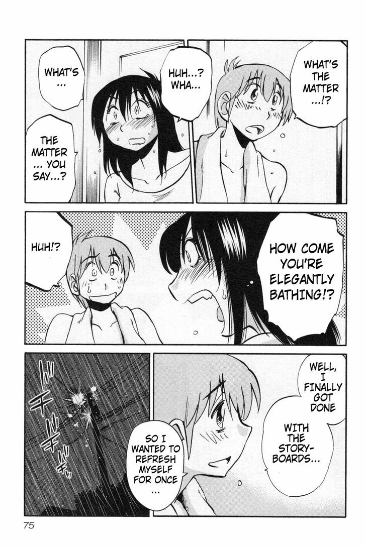 Page 21 of Chapter 11