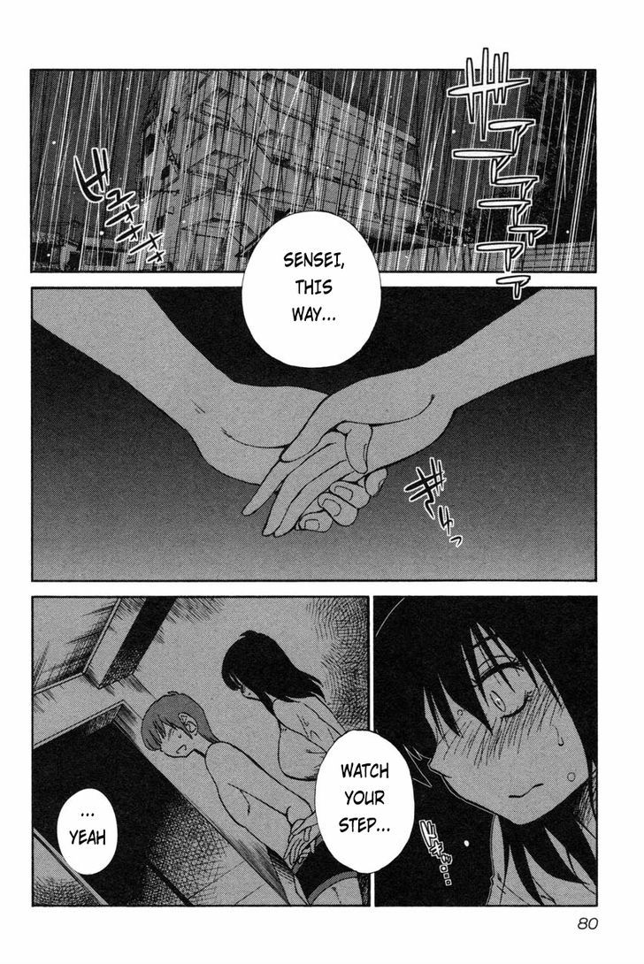 Page 2 of Chapter 12