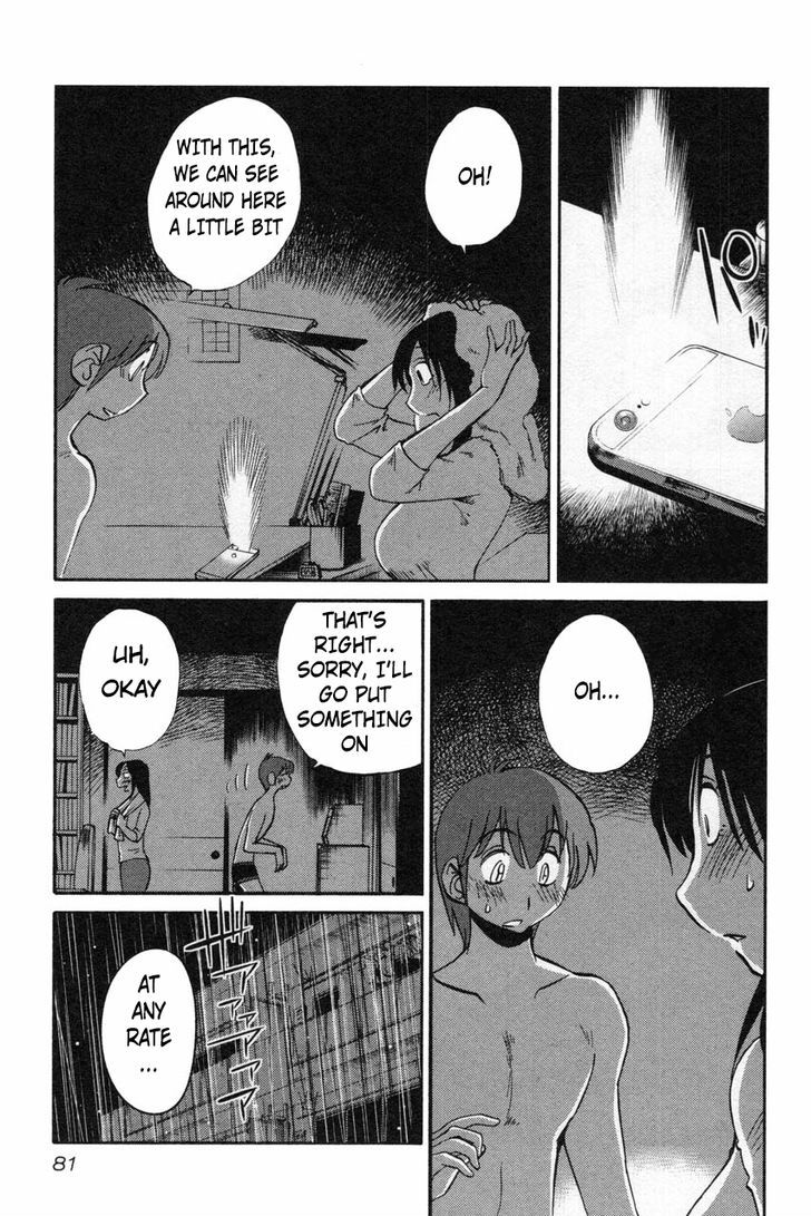 Page 3 of Chapter 12
