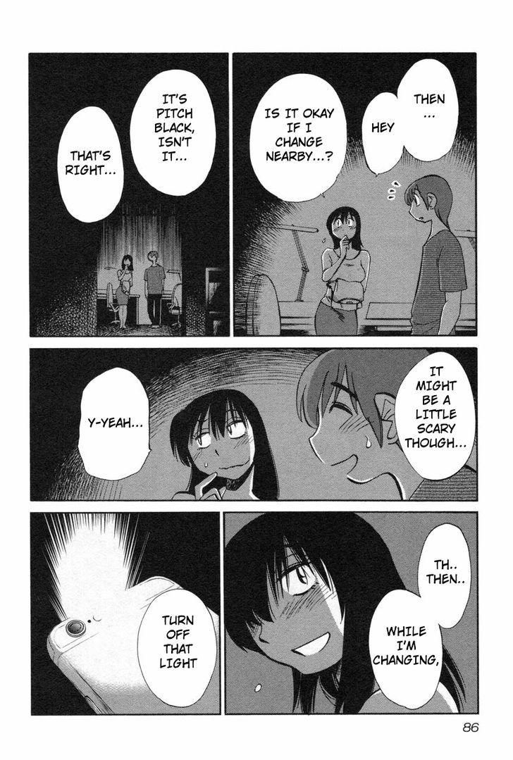Page 8 of Chapter 12