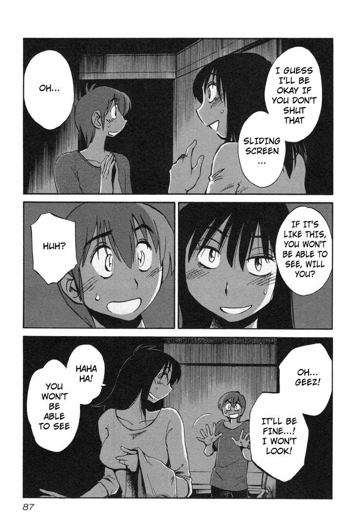 Page 9 of Chapter 12
