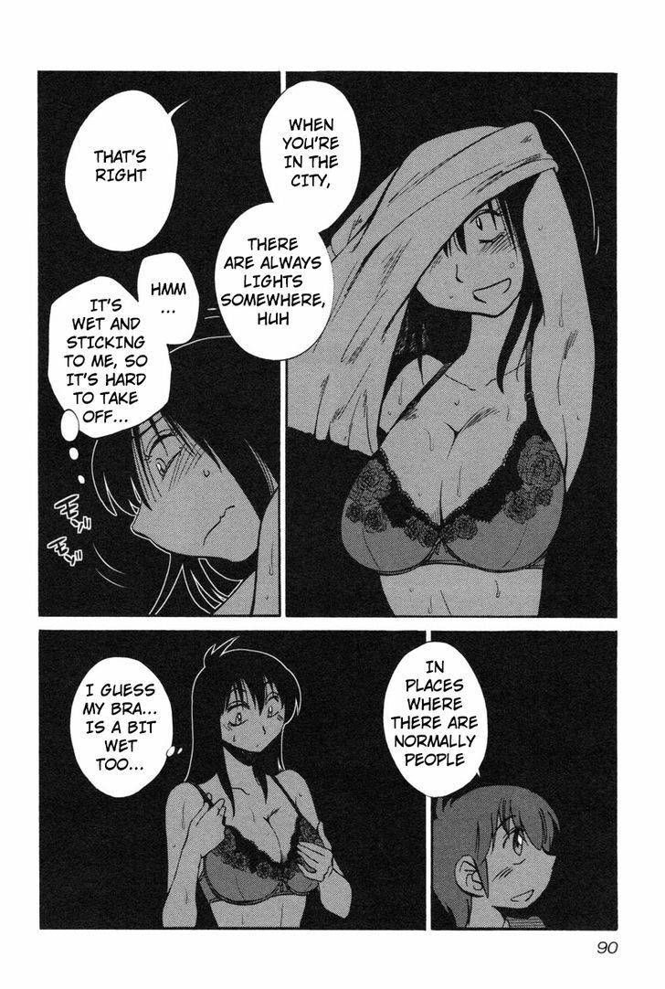 Page 12 of Chapter 12